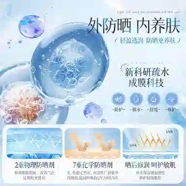 50ml