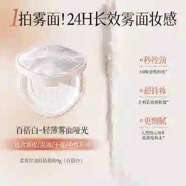 30g+9g+