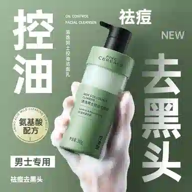 300g300g*2300g*3
