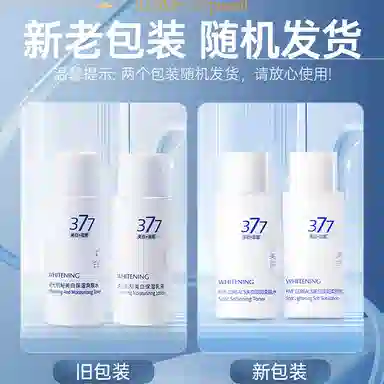 377 30ml+30ml