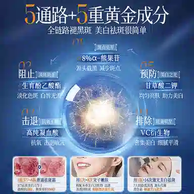 377 50g50g*250g*3