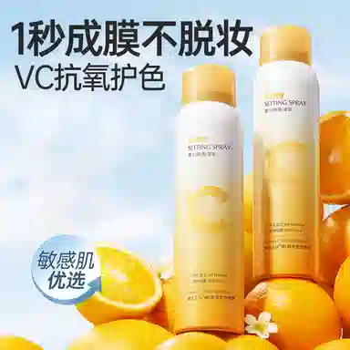 C 120ml