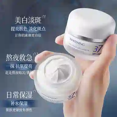 50g