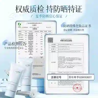 50ml