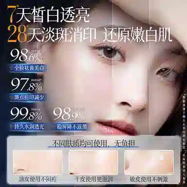 377 50g50g*250g*3