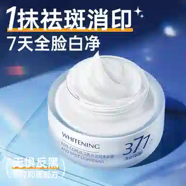 50g