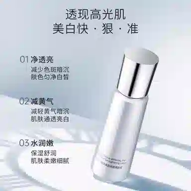 100ml