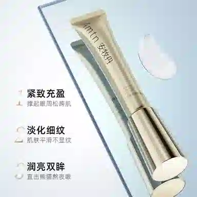 20g