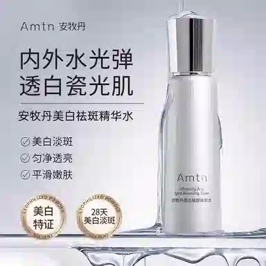 120ml