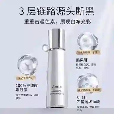 120ml