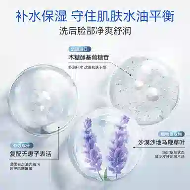 100g