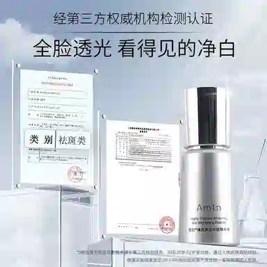 30ml