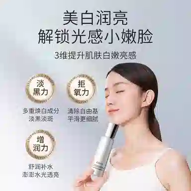 120ml