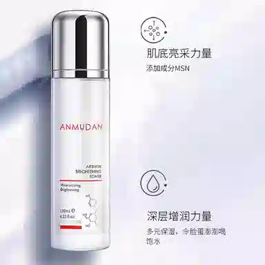 120ml