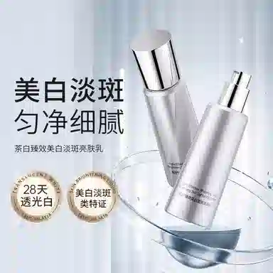 100ml
