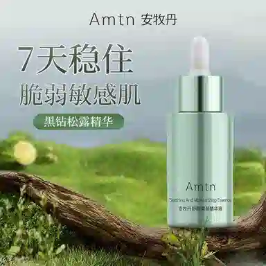 30ml