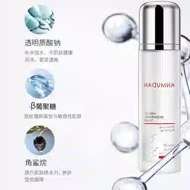 100ml