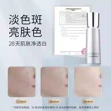 100ml