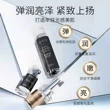 80mg+3ml*14+10ml*4