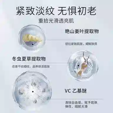 80mg+3ml*14+10ml*4