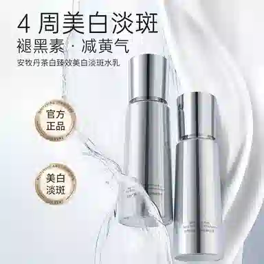 120ml+100g+7