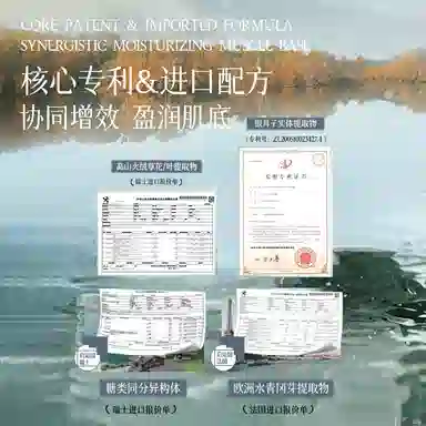 120ml