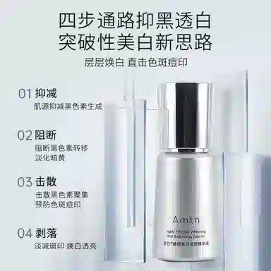 30ml
