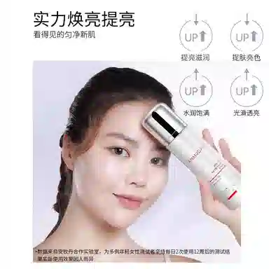 120ml