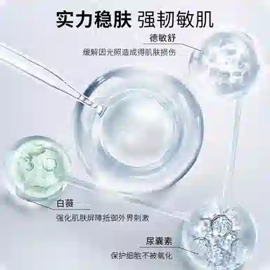 25ml*7