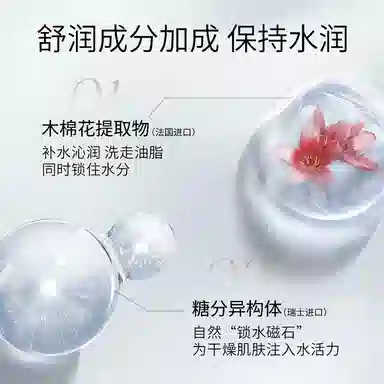 100g100g*2
