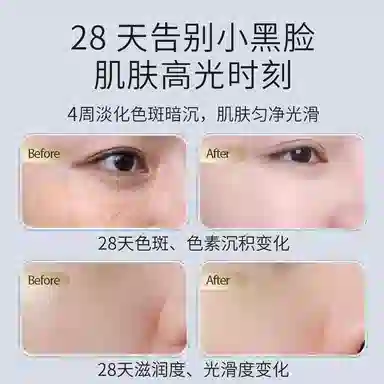 120ml