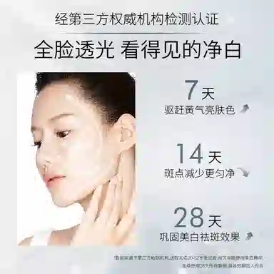 30ml
