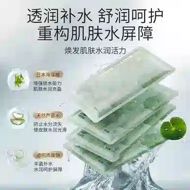 120ml+100g+7