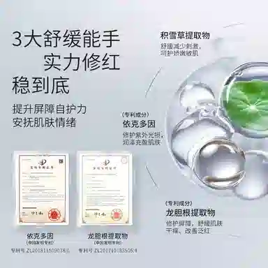 1ml*30