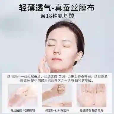 25ml*7