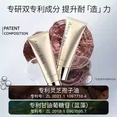 100g100g*2
