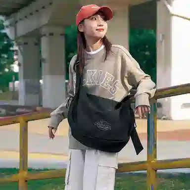 Dickies Crossbody Bag Black/Sand