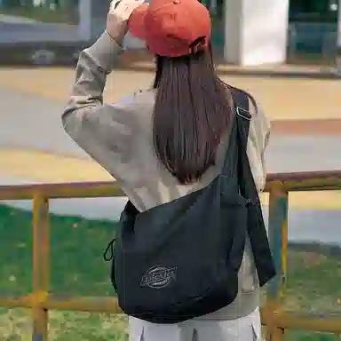 Dickies Crossbody Bag Black/Sand