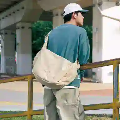 Dickies Crossbody Bag Black/Sand