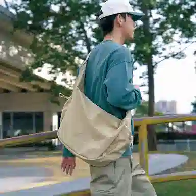 Dickies Crossbody Bag Black/Sand