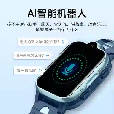 K15 1.69 WIFI AI