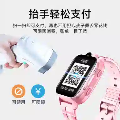 K15 1.69 WIFI AI