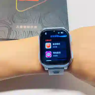 K51 QQ SOS