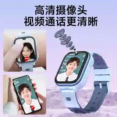 K51 QQ SOS