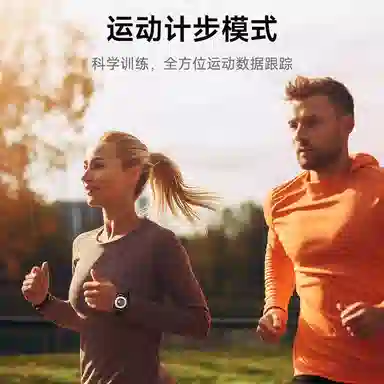 app 180 NFC WIFI GPS