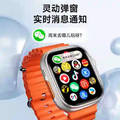 app 180 NFC WIFI GPS