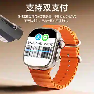 app 180 NFC WIFI GPS