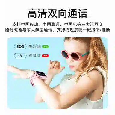 K15 1.69 WIFI AI