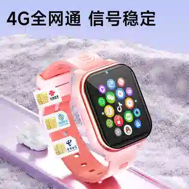 K51 QQ SOS