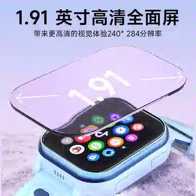 K51 QQ SOS